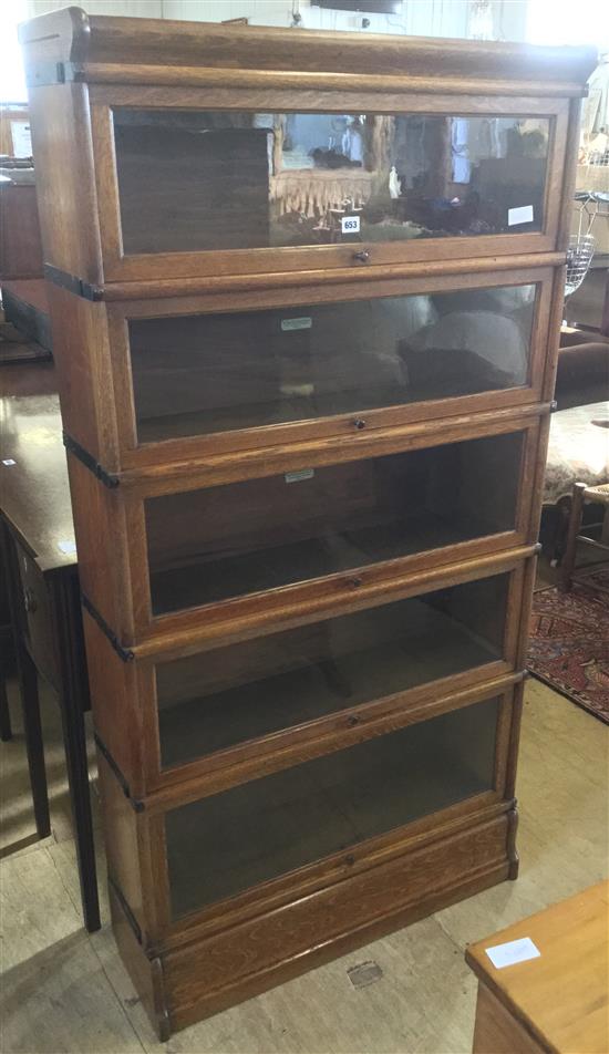 Oak 5 section Globe Wernicke bookcase